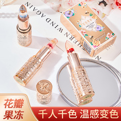 XRoland Petal Jelly Lipstick: Non-stick, Non-fade, Long-lasting, Moisturizing Jelly Color Change Manufacturer