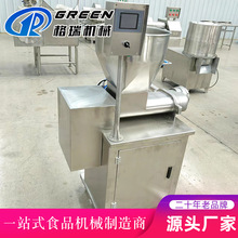 WCWC һCÜp˹ɱ ˮWC