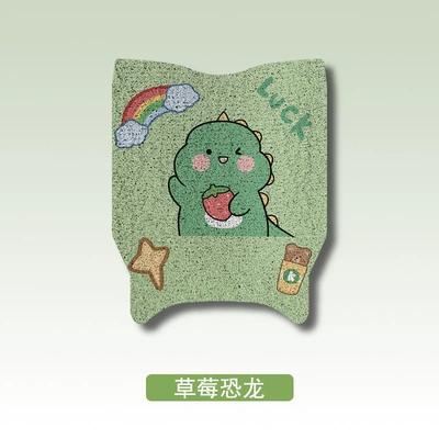 Electric Vehicle Foot Pad Thickeneded | Electric vehicle foot mat - yadi-white-shark-7090-short-version-without-side-pedals-strawberry-dinosaur