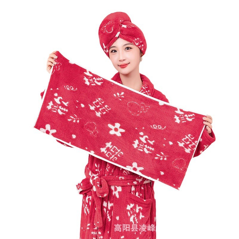 결혼식 붉은색 웨딩 타월 신부 결혼 선물 신혼부부를 위한 답례 선물 한 쌍 결혼 지참금 공급