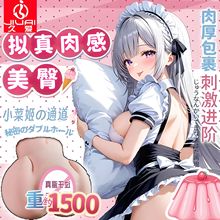 ÐwCģȤƷðģĤο˽