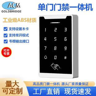 ˢ���ܴa�T��һ�w�C �k����IDIC������늴��i �������T�����b