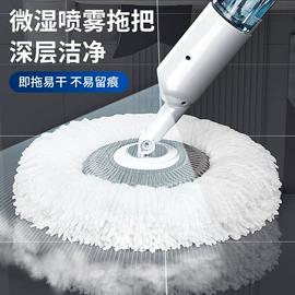 拖把、拖布桶;扫把、簸箕;清洁球/刷