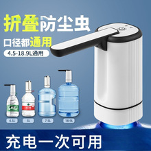 Ͱ�bˮ늄ӳ�ˮ���ˮ�C��Ͱˮ�Ԅ���ˮ���r��ɽȪ��ˮ�É���