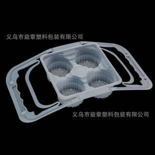 �����̲豭�� һ���Կ����Эh�����u���������Ӷ๦��4���м�