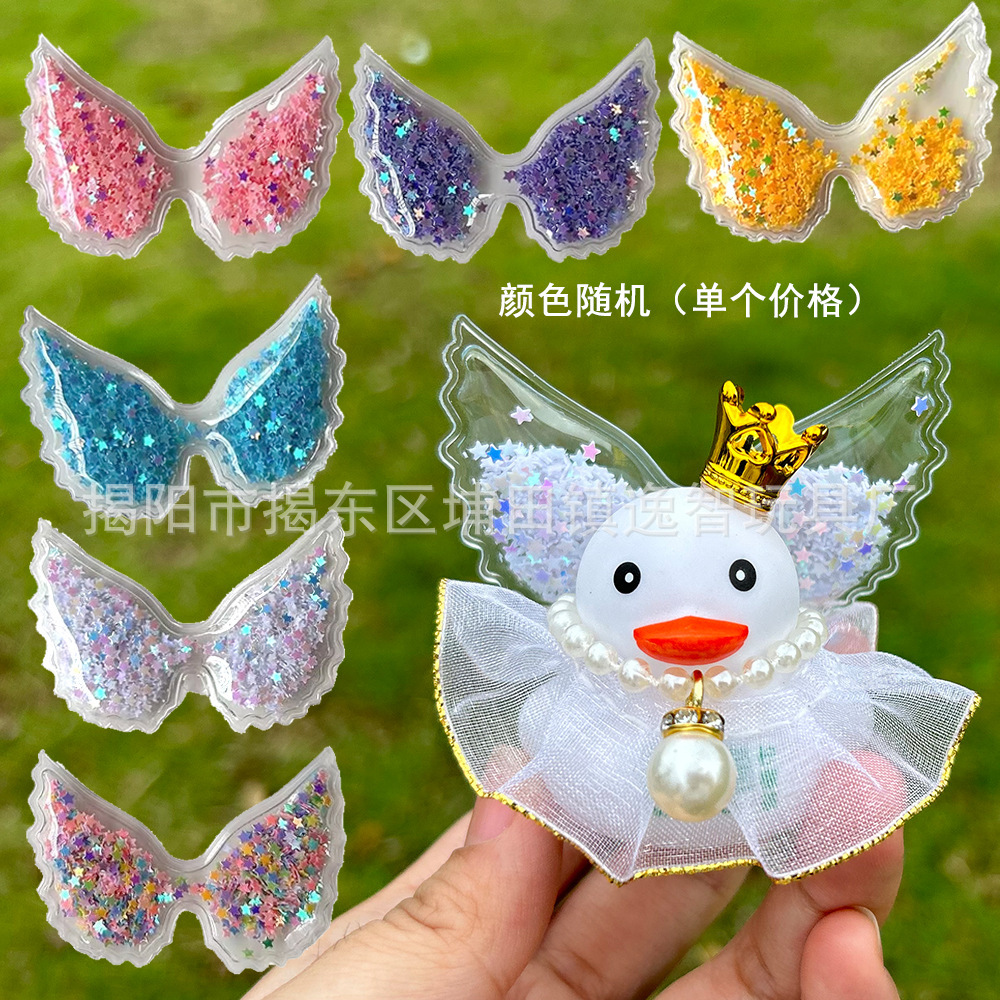 Accesorios de Juego Acuático Transfronterizos, Patito Amarillo, Sombrero de Ganso Blanco, Decoración de Bufanda, Juego de Regalo de Té con Leche y Limón Hecho a Mano. image 16