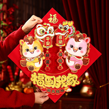 2026�R�괺�����w�����T�N�����b���ֲ�q��ͨ��Ф���N��̖50cm