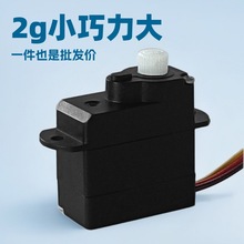 �羳����2g΢�͹̶���f3p��ģ������˻���߼�צ���ֶ��