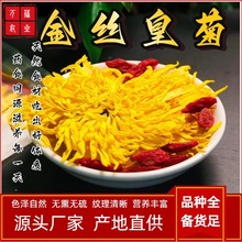 ��z�ʾժ������b��轛Q���Ӳ�̥��Ұ�ջ���ș�����lɢ�b������Ȼ