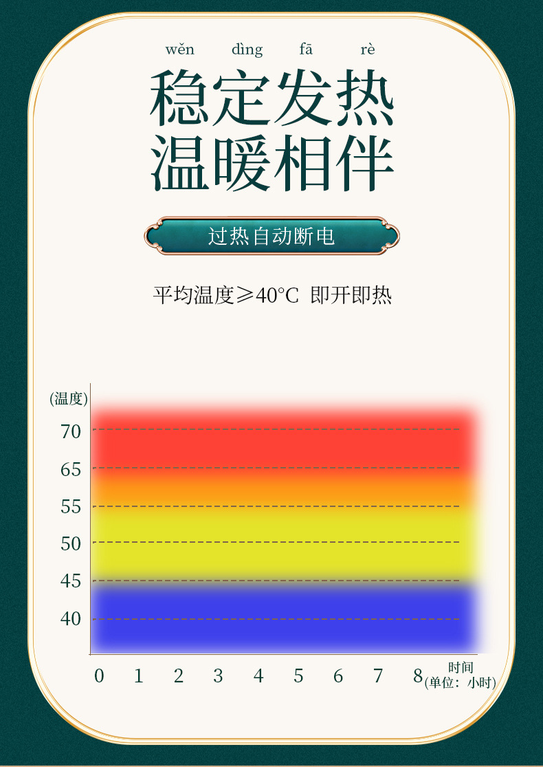 1∙_07