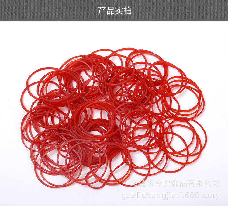38透明红3