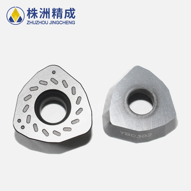 �������ش��������ϳ����ƬӲ�ʺϽ��ٸֵ�ͷWPGT090725ZSR