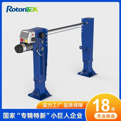 20t Semi-Trailer Intelligent Electric Outriggers 1.3Kw Large Freight Vehicle Engineering Vehicle Balance Support 0kg Tops