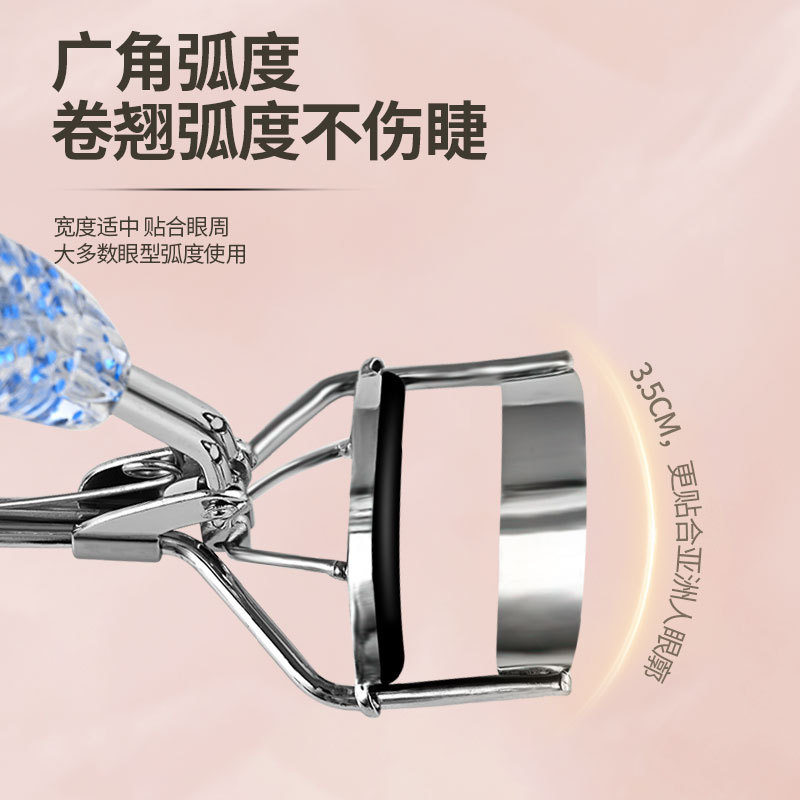 Acero al carbono transfronterizo sirena clip de pestañas para maquillaje especial clip de pestañas de ojos naturales gran angular local cosmético curl