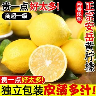 �Ĵ������S����5�����rˮ�����xƤ��һ���خa��ˮ�r��������]