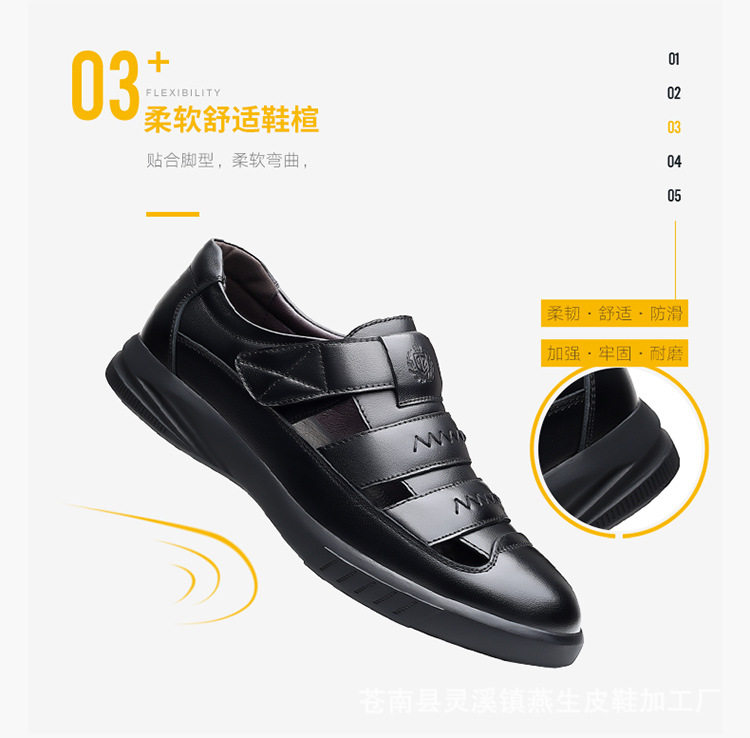 Dép sandal nam da bò thật đế cao su, kiểu lỗ thoáng khí mùa hè, quai ngang dây buộc — Màu nâu, Màu đen chi tiết 8