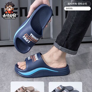 �Ǵ��¿�EVA�p�ݕr�г������s�Ӽ��⴩��ʿ��ЬA-7032