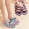 Summer non-slip cartoon beach slippers for princess, internet celebrity, soft sole