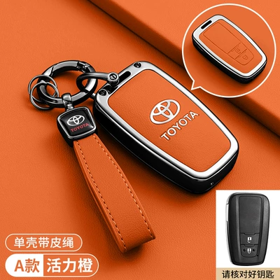 Rav4, Highlander, Levin, Chr, Car key bag - toyota-camry-two-button-key-fob-style-a-vibrant-orange-custom-lanyard