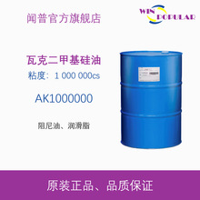 �߿˶��׻�����201 AK1000000
