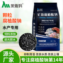 �VԴ��ֲ���c�w����������̦�ڹ��{��ˮ�|��ˮˮ�a�Bֳ�ø�ֳ���c