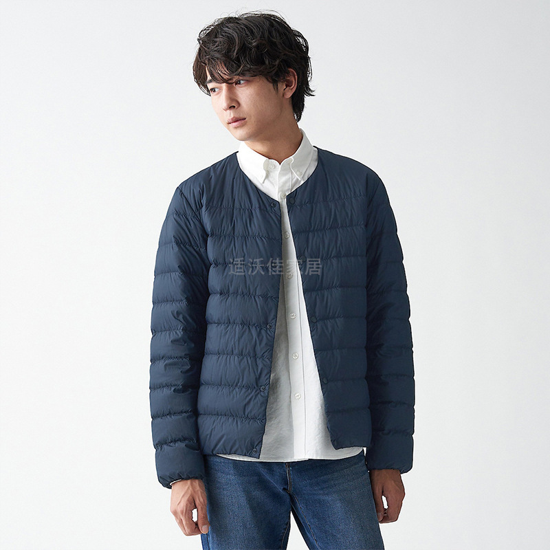 Japanese-style Unprinted Lightweight Down Jacket Thin Down Jacket Slim-fit Men's Collarless Home Warm Liner Jacket