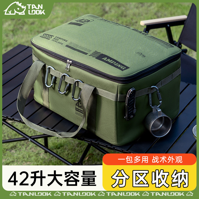 Amazon Outdoor Camping Insulated Bag Thickened Oxford Cloth Storage Insulated Cold Storage Large Capacity Lunch Bag Cross-Border Amazon Outdoor Camping Insulated Bag Thickened Oxford Cloth Storage Insulated Cold Storage Large Capacity Lunch Bag Cross-Border