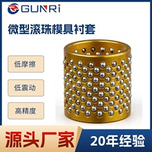 �L�錧�����������鱣�ּ��r���~�X�Ͻ����z���S��ģ�����MBJH