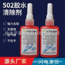 502�zˮ��������z�����z��������z�o��ζ�����ֲ��׸��g����