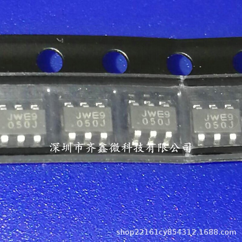 JW1251O SOT23-6 external drive MOS tube 5A LED drive to strobe chip