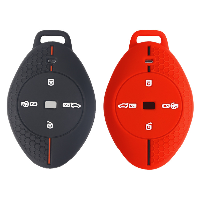 Suitable For Xiaopeng P7 Key Protective Cover Silicone All-inclusive Anti-fall P5 G3i Car Protective Case Cover
