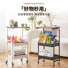 Movable home multi-layer kitchen living room storage rack toy snack bookshelf with table board trolley storage rack