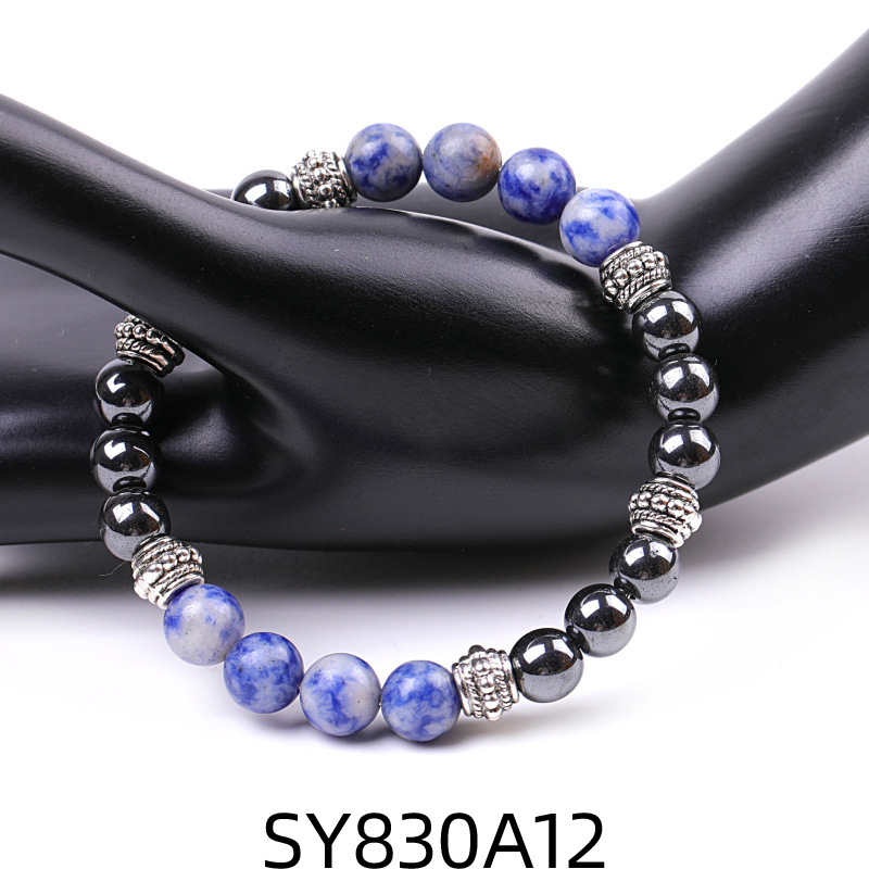 SY830A12 White Dot Blue + Black Iron Ore Drum Bead Bracelet