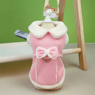 Pet Dog Warm Traction Vest Cotton-padded Coat - Pink - View 1