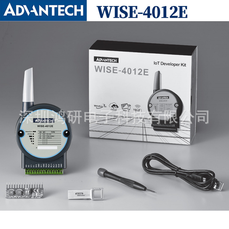 原厂研华WISE-4012E-AE-WA物联网6通道输入/输出无线网络I/O模块-阿里巴巴