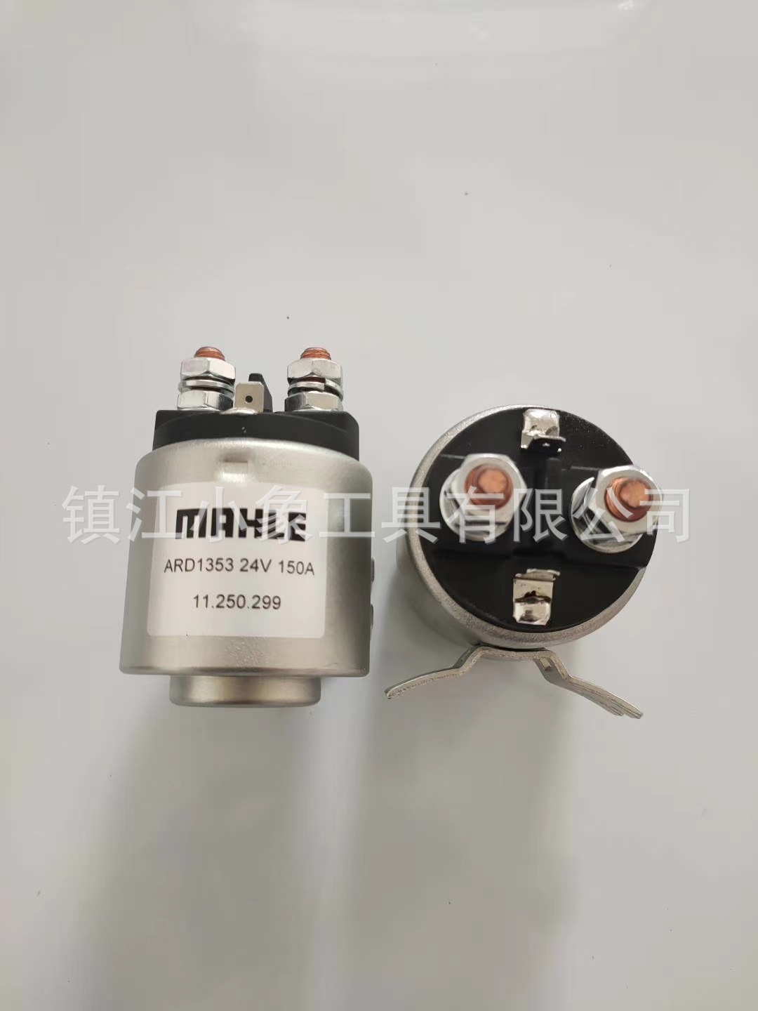 MAHLE 24v 150A油泵接触器 汽车尾板接触器 电磁阀 诺力启动开关