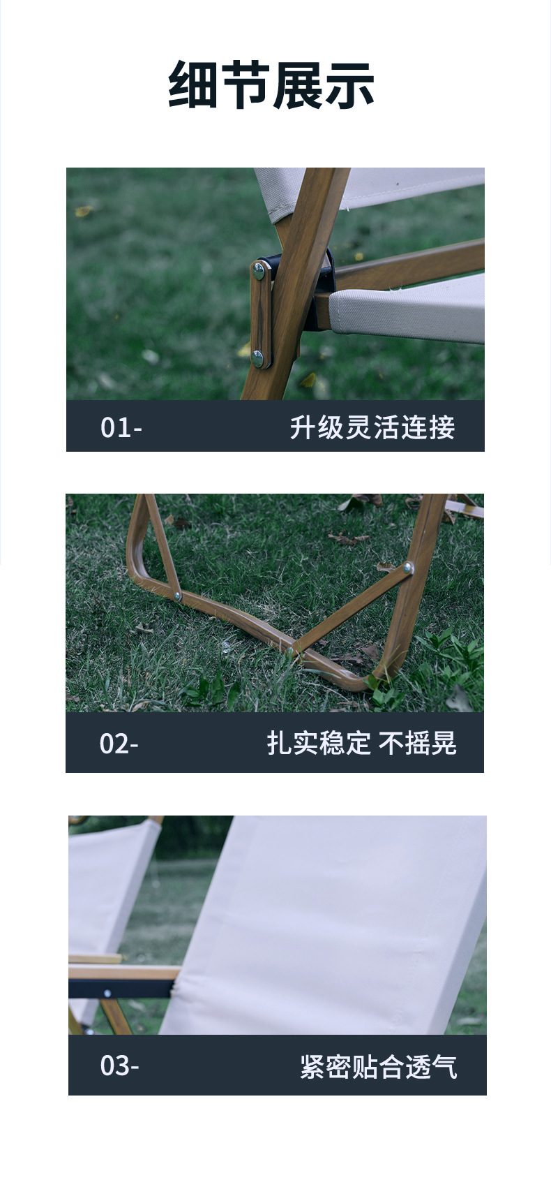 Outdoor folding chair, camping table, folding mahjong table, outdoor folding table 180g pic 20