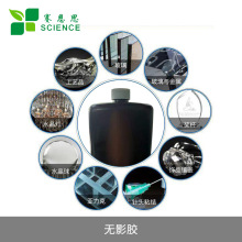 UV�zˮ�S�����lˮ���z�oӰ�zˮUV�zˮ5522��ˮ��ճ��ˮ���zˮ���z