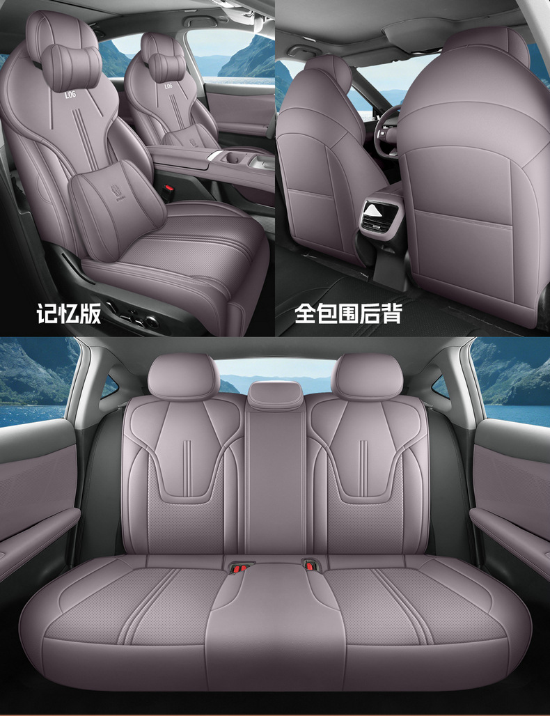 Directly from the manufacturer: Deep Blue L06 all-season perforated leather wear-resistant car seat cushion, full coverage custom seat cover