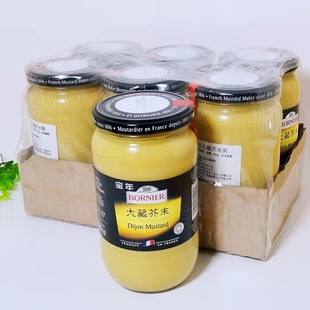 ���������ؽ�ĩ710g*6ƿ�S��ĩ�u�ṷ�uɳ��ը�u������պ�u