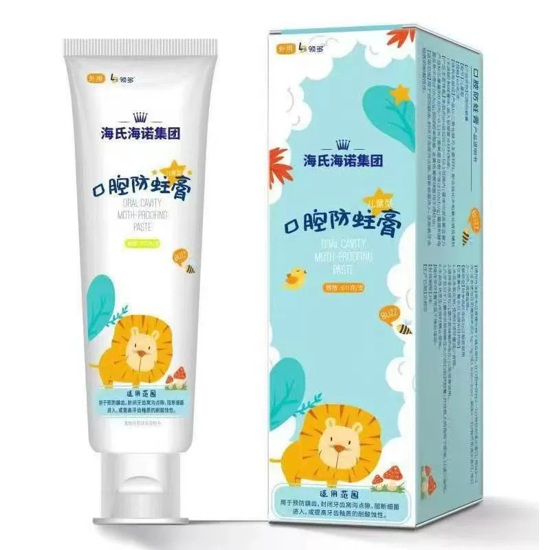 Haishi Hainuo 歯の減感作ペースト Innoway 医療用歯磨き粉 120g 歯ぐきの過敏症を軽減する大人用歯磨き粉|undefined