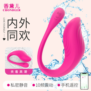 ���샺�w�I����������APP�h���b������Ů�ð�Ħ��ο����Ȥ��Ʒ