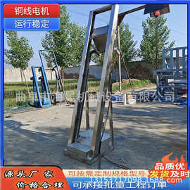 石粉装仓上料机图片 自动翻卸式给料机 饲料升降单斗提升机