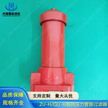 ѹ����·������ZU-H25*5DFP,ZU-H25*10DFP,ZU-H25*20DFP