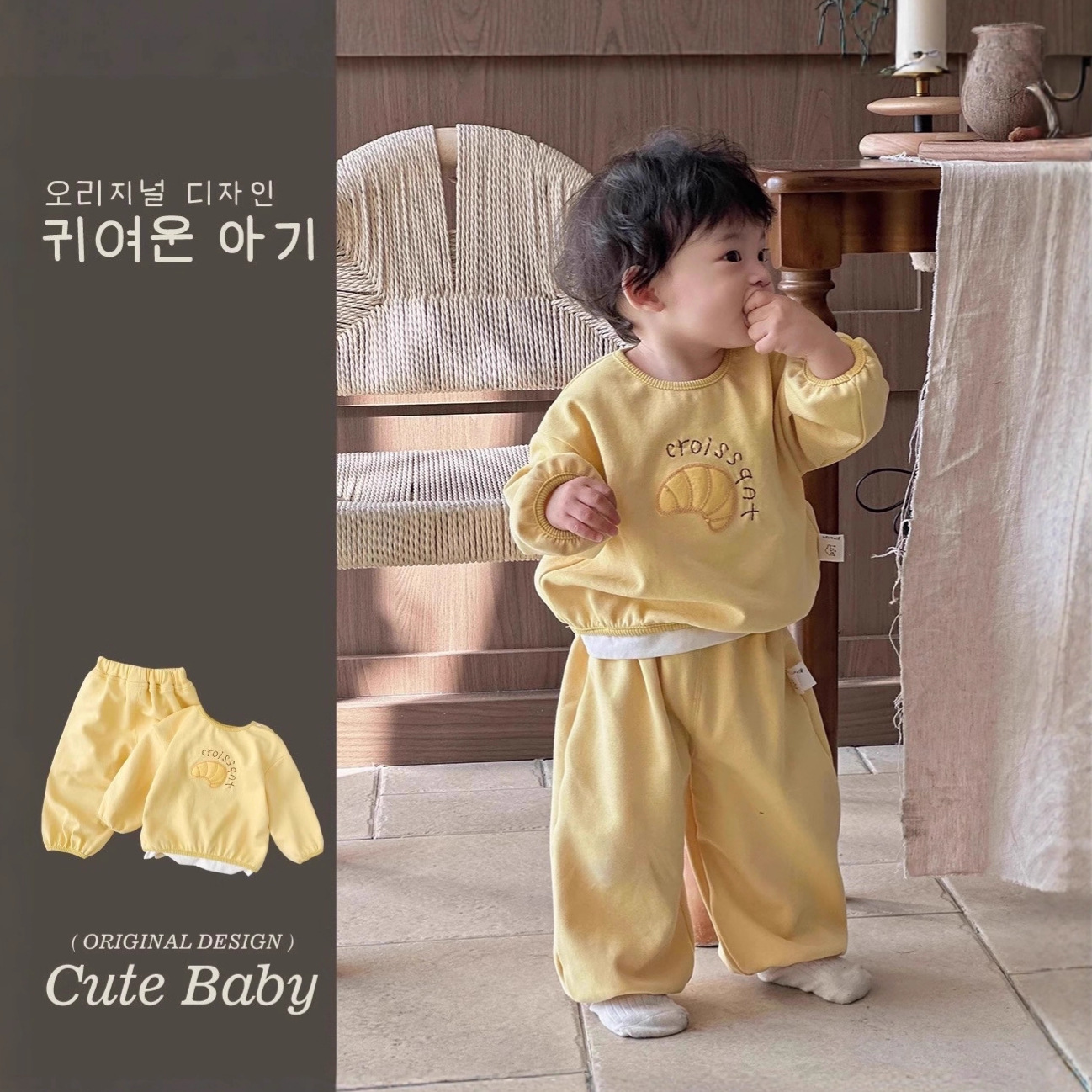 2025 Spring New Korean Style Western Style Infant Croissant Bag Casual Baby Long Sleeve Sweatshirt and Sweatpants Split Suit