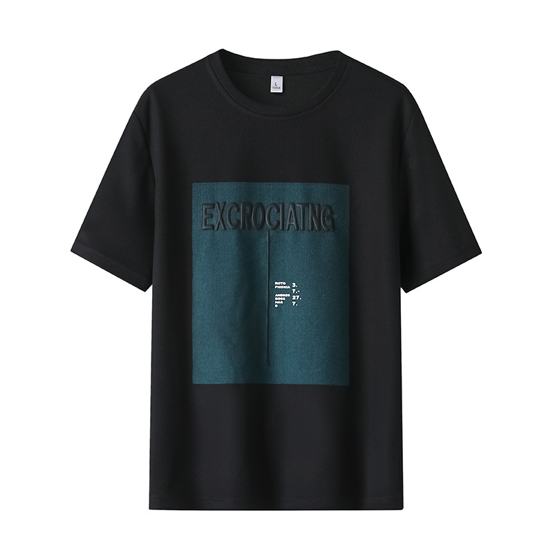 T-shirt court pour hommes, nouveau haut court d'été 2023, t-shirt fin ample à manches mi-longues, chemise de base Instagram_voghion.com