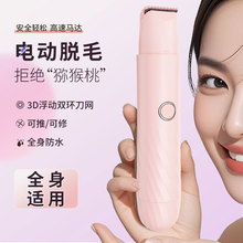 �p�^Ůʿ늄�Óë�x˽̎Ҹ����ë��ë���ɝ����Ó��ë���羳���l