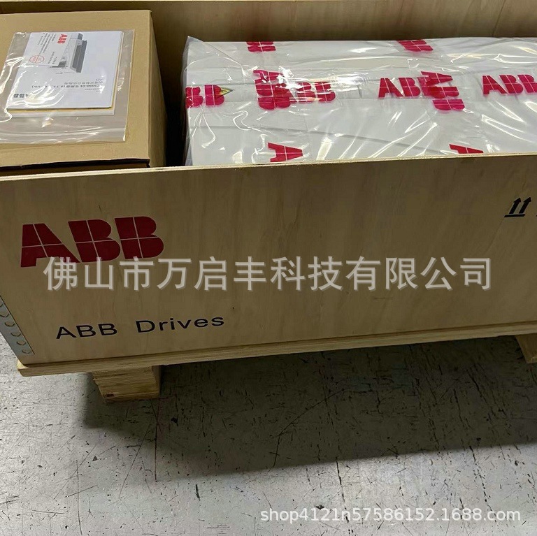 ACS550-01-157A-4 (2)