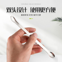 Thickened stainless steel medicine spoon double-ended micro dosage spoon single-ended square head dividing spoon laboratory ointment sampling spoon