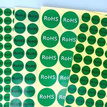 rohs־ֽQCPASSԲHFճHSFβQAϸ񲻸ɽǩ